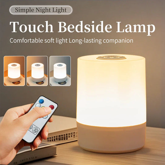 Cozy Glow Remote Lamp